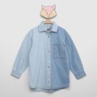 Camisa Infantil Hering Manga Longa Menino