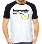 Camisa intervenção é meu ovo divertida engraçada camiseta