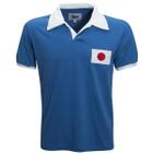 Camisa Japão 1950 Liga Retrô Azul GG