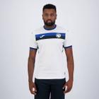 Camisa Joma Atalanta Away 2025