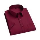 Camisa Masculina Branca Slim Fit Anti-rugas - Manga Curta com Bolso (S-7XL)