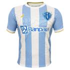 Camisa Paysandu Lobo 2025 Uniforme 1 - Masculino