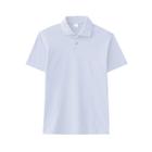 Camisa Polo Malwee 1000004425 Masculina