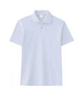 Camisa Polo Malwee 1000004425 Masculina