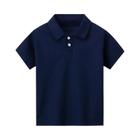 Camisa Polo Meia Manga Infantil - Confortável e Casual para Meninos e Meninas