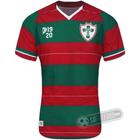 Camisa Portuguesa - Modelo I