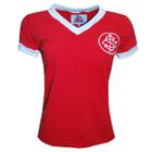 Camiseta Esportiva de Futebol Mengao Listrada Time do Povo - Braziline -  Camisa de Time - Magazine Luiza