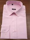 Camisa Social Masculina Slim Maquinetada H149