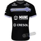 Camisa União de Francisco Beltrão - Modelo II