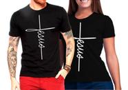 Camiseta 100% Algodão Evangélica Cristã Jesus Kit Casal