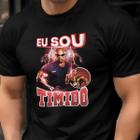 Camiseta Academia Meme Maromba EU SOU TIMIDO Novo