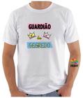 Camiseta Adulto Guardião do Segredo Est. Rosa Azul -Chá Revelação Bebê Zlprint