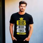 Camiseta  Algodão Confortável Estampada Gospel Deus Minha Força