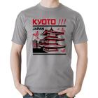 Camiseta Algodão Kyoto Japan - Foca na Moda