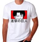 Camiseta Anime Levi Ackerman Shingeki No Kyojin Unissex