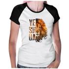 Camiseta Baby look feminina yeshua leão jesus Deus gospel