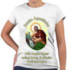 Camiseta Baby Look Santo Agostino Não Basta Fzaer Coisas Boas