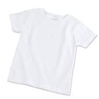 Camiseta Branca Lisa Infantil Manga Curta 100% Algodão