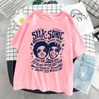 Camiseta Bruno Silk Sonic
