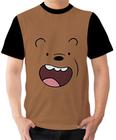 Camiseta Camisa Ads Urso sem Curso Pardo