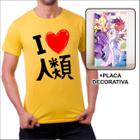 Camiseta Anime The Promised Neverland Personagens - Culpa do Lag - Outros  Moda e Acessórios - Magazine Luiza