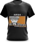 Camiseta Camisa haikyuu karasuno kageyama 02