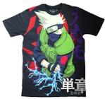Camiseta Camisa Kakashi Sharingan Chidoroi Blusa Naruto Masculina Infantil Unissex