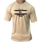 Camiseta camisa masculina Israel judeus povo de Deus