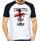 Camiseta cristo vive em mim evangelico catolico igreja camis