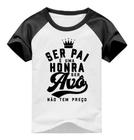 Camiseta Infantil Divertida Versiculo Fofinho Honra teu pai e tua