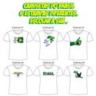 Camiseta do Brasil - Proteção Solar 50 - Escolha entre as 6 estampas disponíveis