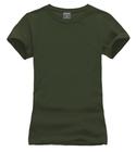 Camiseta feminina babylook lisa c6