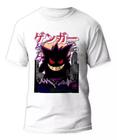 Camiseta Gengar Kaiju Pokémon Unissex - Camisa de Anime em Algodão