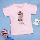 Camiseta Infantil Baby Bear Rosa Claro Conforto para Menina