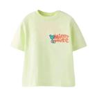 Camiseta Infantil Masculina de Verão - Gola Redonda, Manga Curta e Estampa Fofa