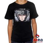 Camiseta Infantil Tobirama Senju 100% Algodão Naruto Nidaime Hokage Segundo Geeko