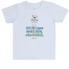 Camiseta Infantil Versiculo Fofinho aquele que te guarda