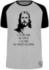 Camiseta Luz de Jesus Blusa Plus Size extra grande adulto ou infantil