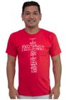 Camiseta Masculina Algodão Evangélica Santíssima Trindade