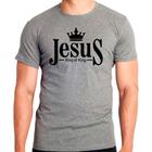 Camiseta Masculina Cinza Fé Gospel Católica Religião 03