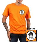 Camiseta dragon ball z goku desenho camisa infantil adulto vetor