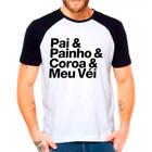 Camiseta Masculina Raglan Branca Dia dos Pais Paizão Papai02