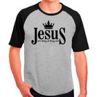 Camiseta Masculina Raglan Cinza Fé Gospel Católica Religião3