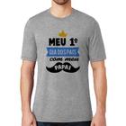 Camiseta Meu primeiro dia dos pais com meu papai - Foca na Moda