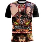 Camiseta Personalizada Attack On Titan Shingeki No Kyojin 28