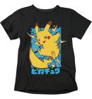 Camiseta Pokemon Pikachu Fight