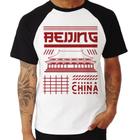 Camiseta Raglan Pequim China - Foca na Moda