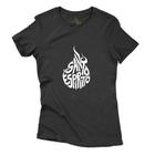 Camiseta Santo Espirito Religiosa Feminina Algodao Manga Curta Refrescante Alta Durabilidade
