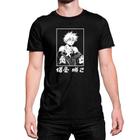 Camiseta Himiko Toga Anime My Hero Academia Boku No Hero - Hippo