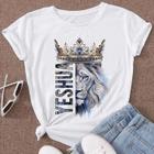 Camiseta T-shirt Blusa Feminina Estampa Yeshua